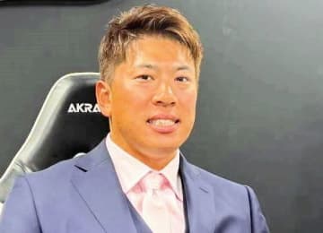 ロッテ・角中勝也 妻と結婚記念日をお祝い 記念写真も添え「たぶん仲良くやってます…」