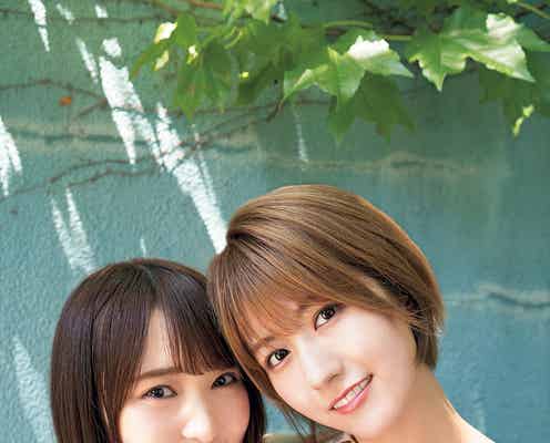 欅坂46菅井友香&土生瑞穂、ラブラブデート風の密着2ショット