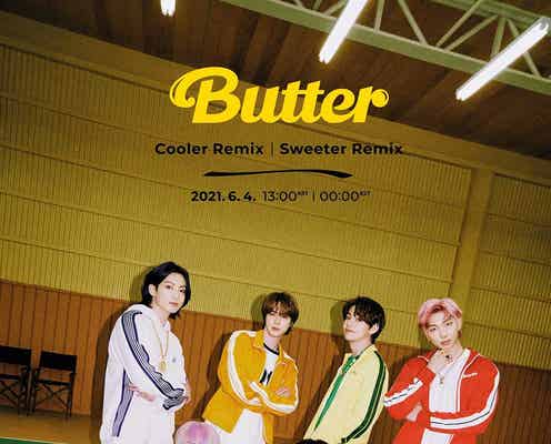 BTS、新曲「Butter」リミックスバージョン追加発表 ティザーソロ写真公開