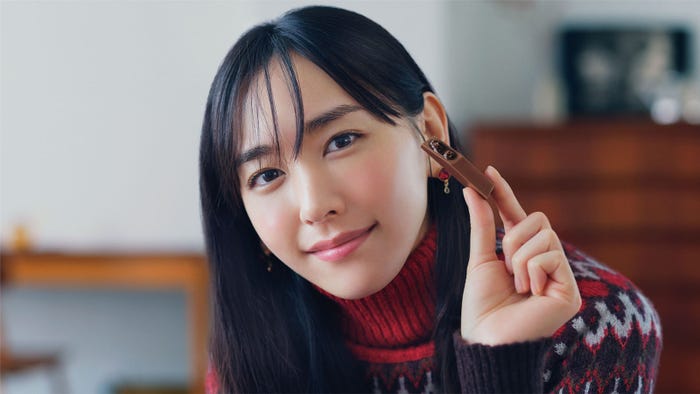新垣結衣 この冬おうちで楽しみたいことは 音声cmで久々のラジオパーソナリティ風に モデルプレス 新垣結衣 この冬おうちで楽しみたいことは 音声cmで久々のラジオパーソナリティ風に モデルプレス