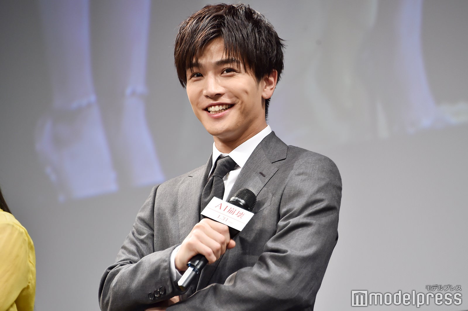 岩田剛典（C）モデルプレス