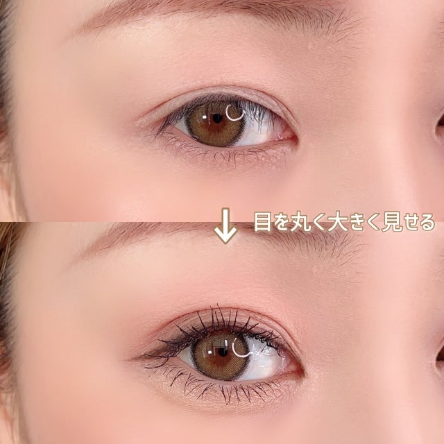 眉 目 鼻 を制すれば垢抜け美人になれる 整形級に可愛くなれる3ポイントメイク モデルプレス 眉 目 鼻 を制すれば垢抜け美人になれる 整形級に可愛くなれる3ポイントメイク モデルプレス
