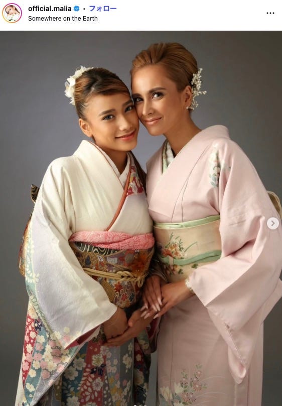 MALIA.Instagramより