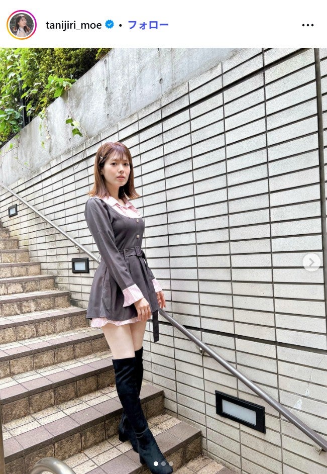 谷尻萌Instagramより