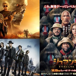 殺人マシーン、ゾンビ、猛獣相手にサバイバル!血沸き肉躍るアクション映画3選