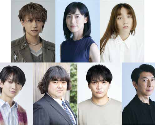 Hey! Say! JUMP八乙女光、舞台主演決定 少年忍者・内村颯太も出演【Bug Parade】