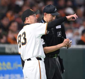 2度目零敗の巨人・阿部監督「いい投球をされたし、流れを持ってこられなかった」 次は敵地で阪神戦「チャレンジしに行きますんで。バッチリ切り替えて頑張りたい」