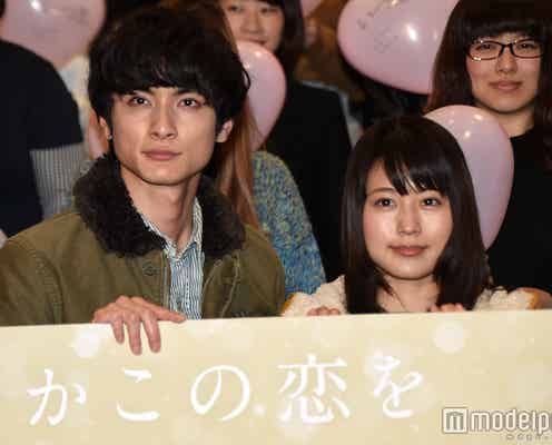 有村架純×高良健吾「いつ恋」第一章“衝撃”の展開に「戸惑いを隠せない」「何が起きた」