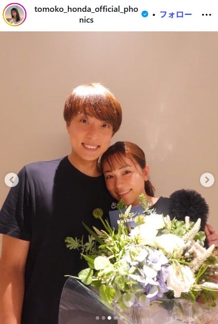 本田朋子Instagramより