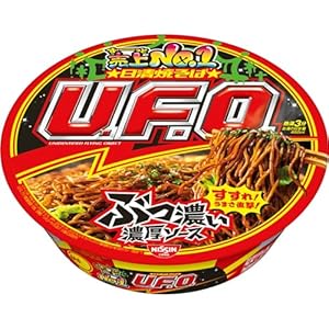 「日清焼そばU.F.O.」