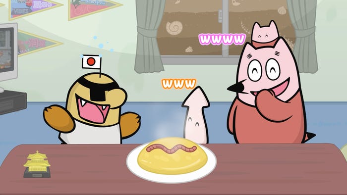 「地球大好き!きっくん」(C)2026 中丸雄一/きっくん製作委員会