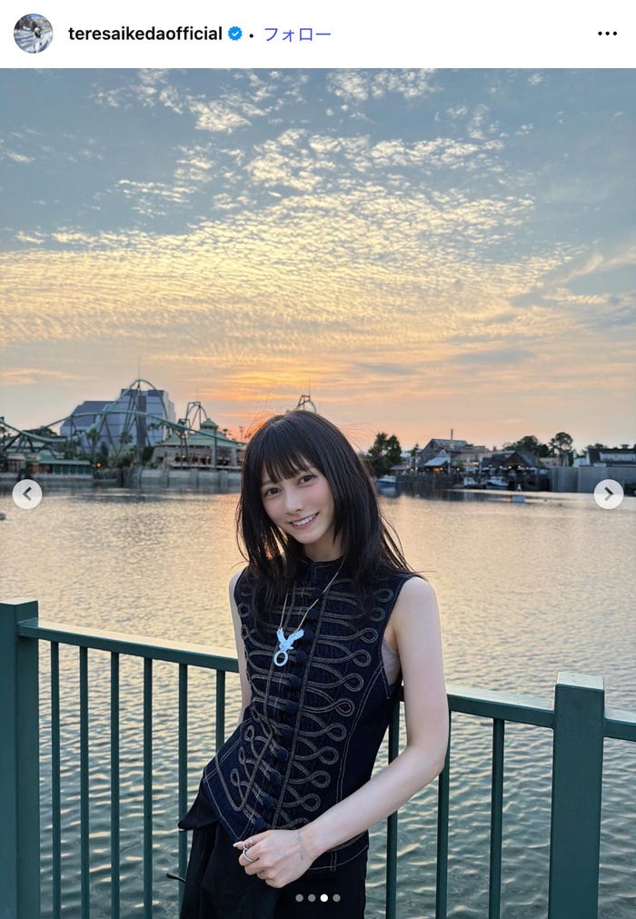 池田瑛紗Instagramより
