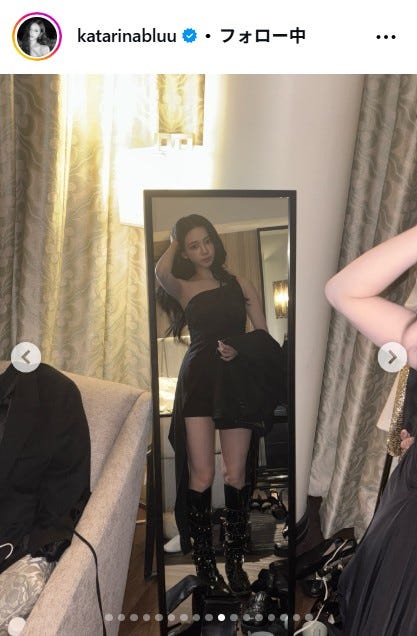 カリナInstagramより