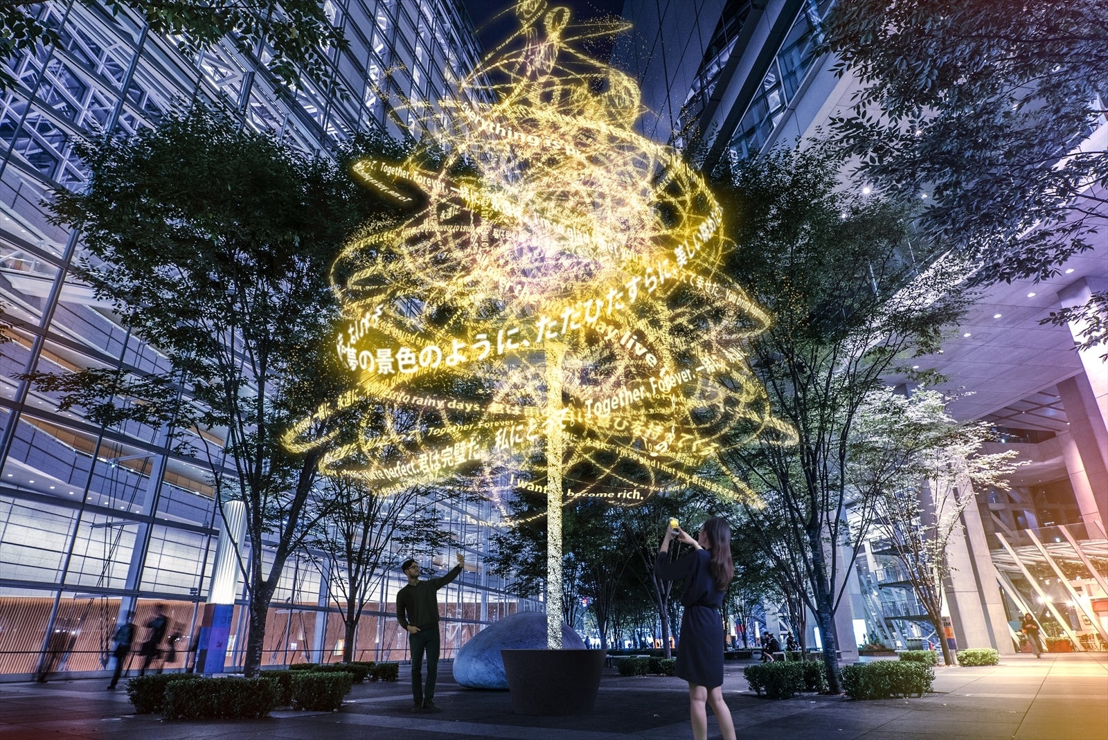 「君の名は。」の名セリフが浮遊するコラボツリー、「東京ミチテラス2016」に展示