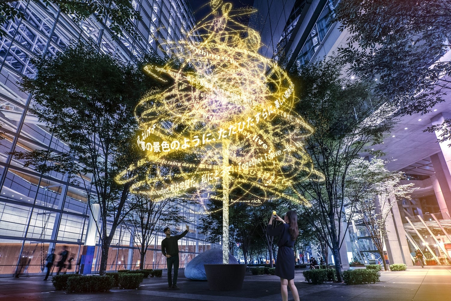 「君の名は。」の名セリフが浮遊するコラボツリー、「東京ミチテラス2016」に展示