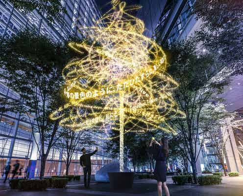 「君の名は。」の名セリフが浮遊するコラボツリー、「東京ミチテラス2016」に展示