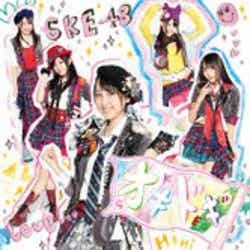 SKE48「オキドキ」タイプB(11月9日発売、avex)