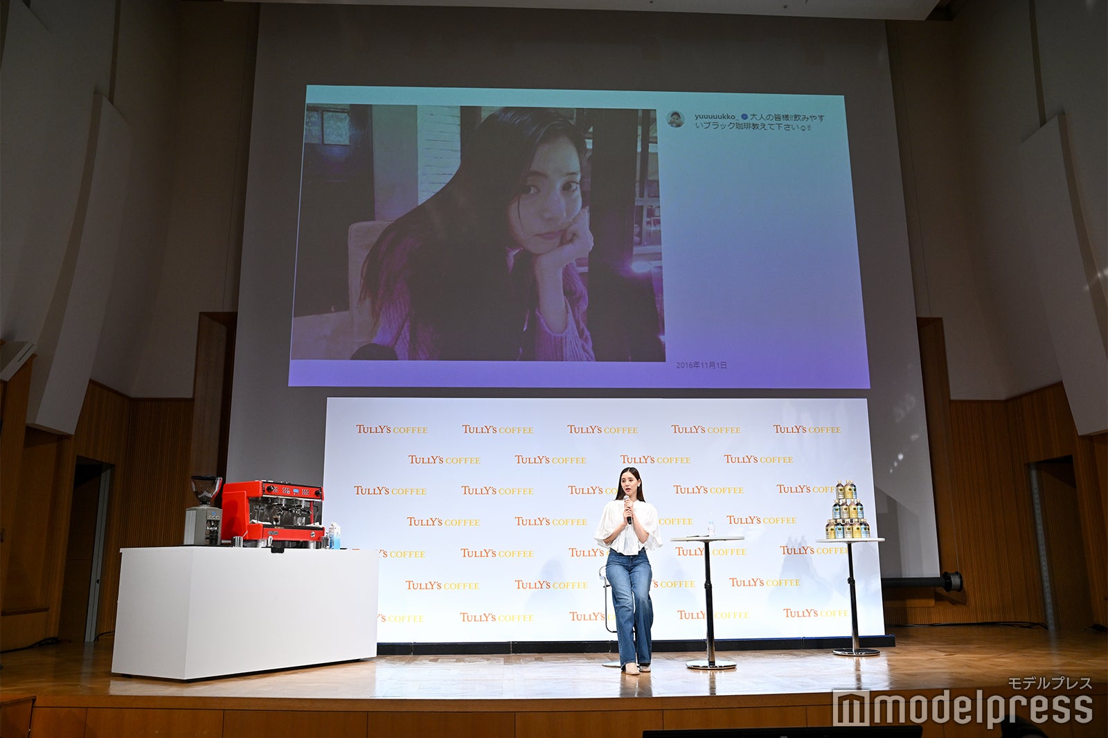 新木優子（C）モデルプレス