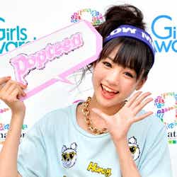 “ゆうみん”こと志田友美