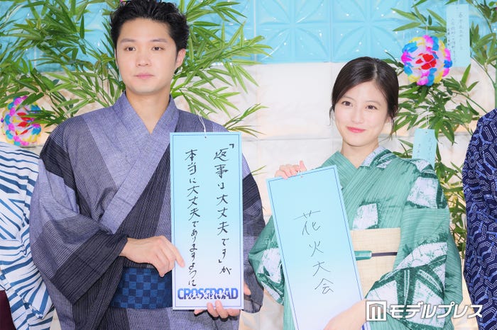 磯村勇斗、今田美桜(C)モデルプレス