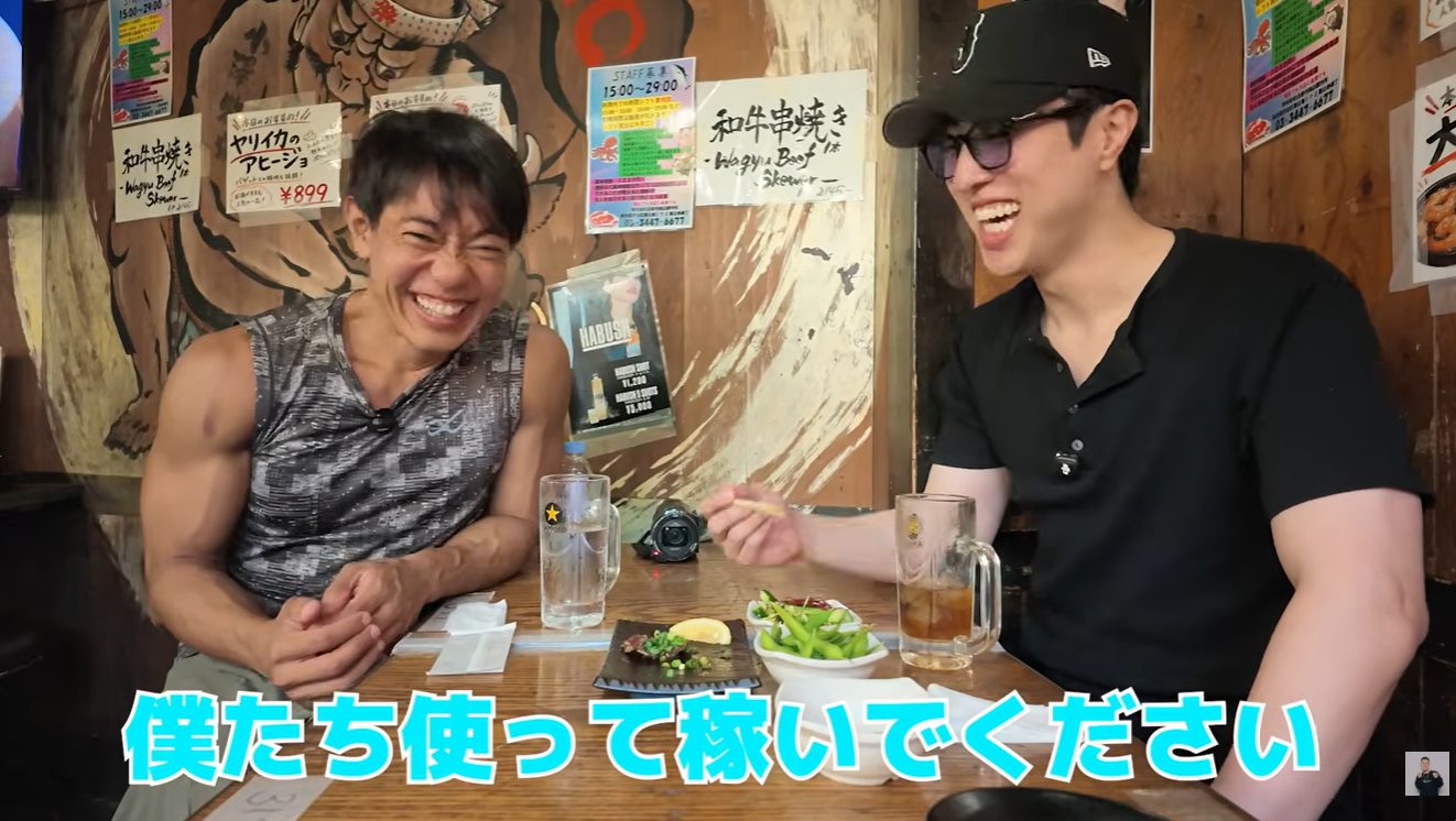 ショートスリーパー堀、中町JPに炎上の本音「僕で稼いでもらえばいい」