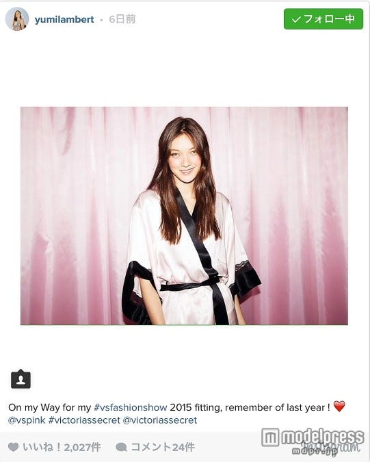 ユミ・ランバート。Yumi Lambert Instagramより