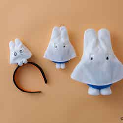 おばけナインチェぬいぐるみ:4,400円(税込み)、おばけナインチェマスコットキーチェーン:2,400円(税込み)、おばけナインチェぬいぐるみカチューシャ:1,900円(税込み)/提供画像