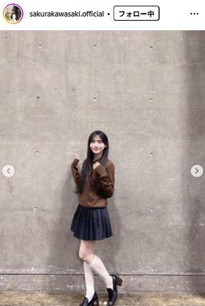 川崎桜Instagramより