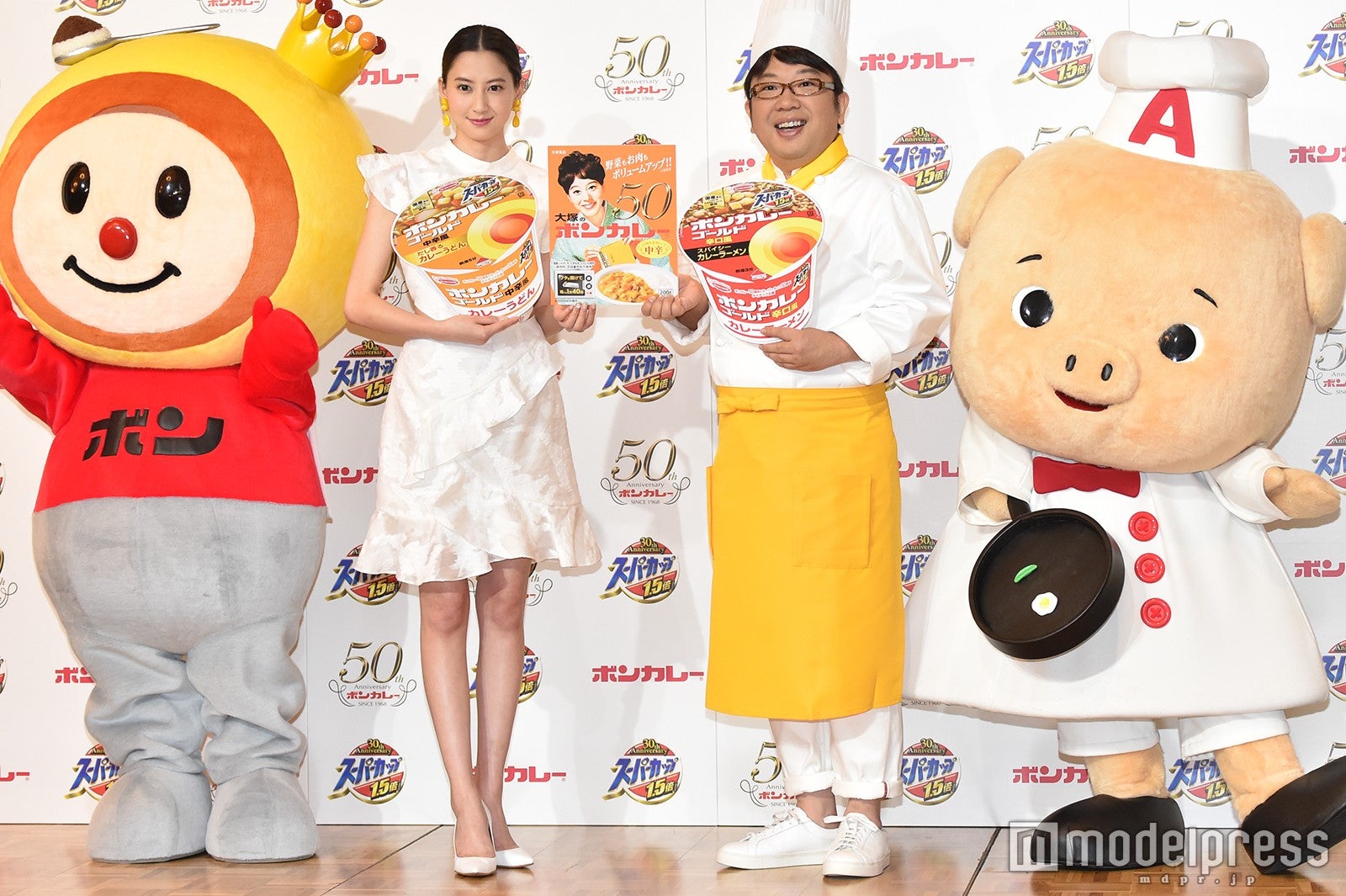 河北麻友子、天野ひろゆき （C）モデルプレス