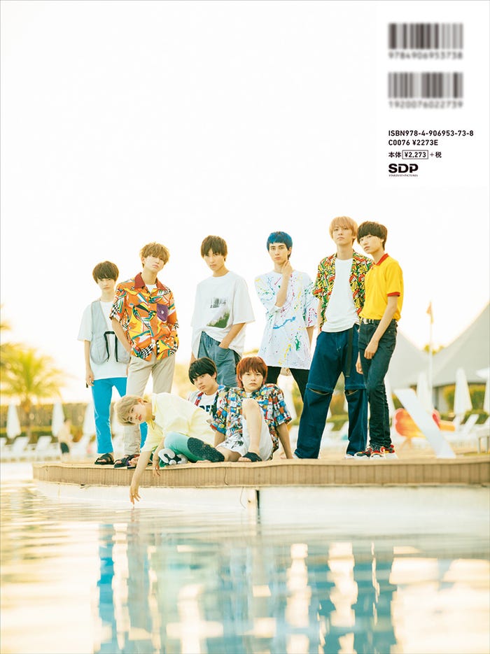 「WARNA WARNI」通常版裏表紙(C)SDP