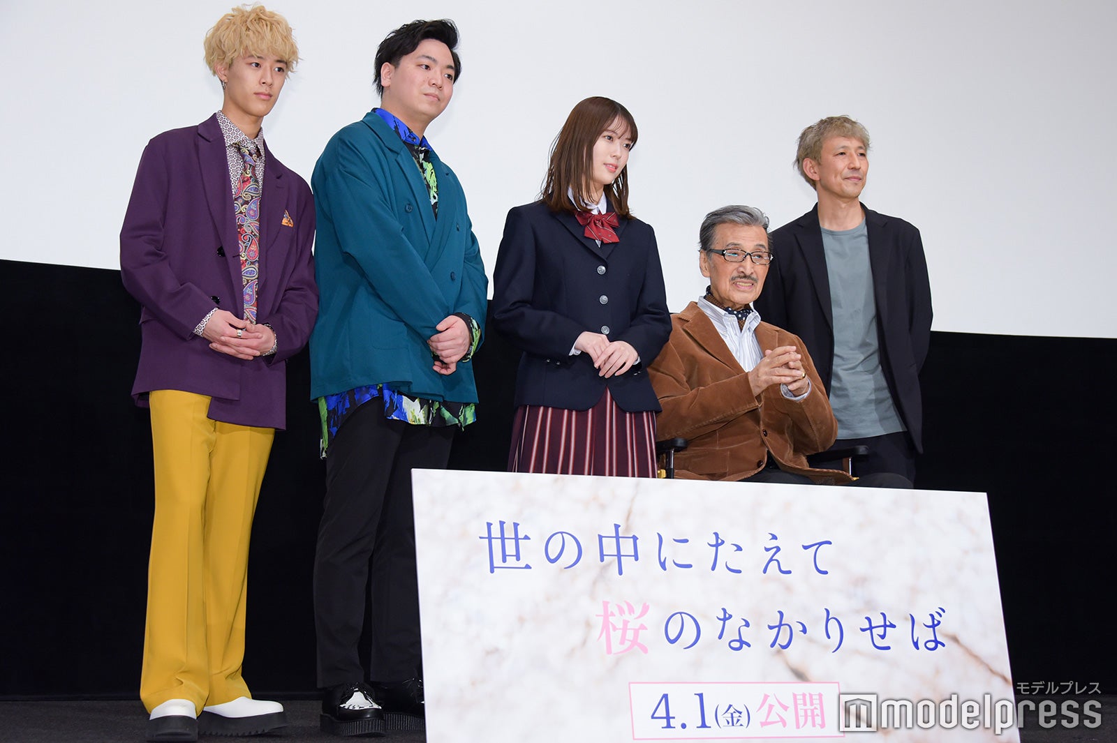 （左から）all at once（NARITO、 ITSUKI）、岩本蓮加、宝田明、三宅伸行監督（C）モデルプレス