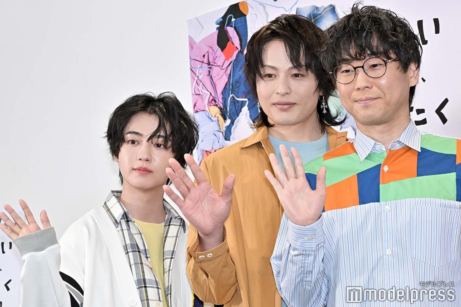 ゆうたろう、荒木宏文、山崎樹範（C）モデルプレス