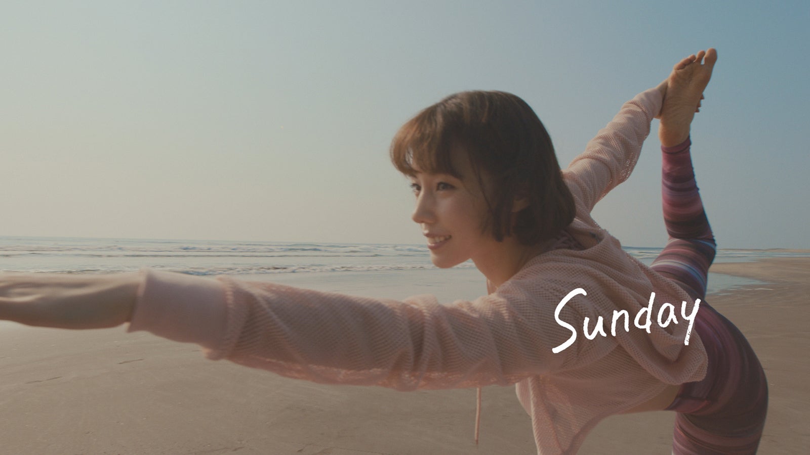 仲里依紗（提供写真）