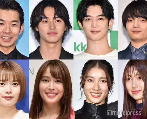 広瀬アリス&SixTONES松村北斗「黒の女教師」以来9年ぶり共演決定に反響 当時の生徒役に「豪華すぎ」と注目集まる