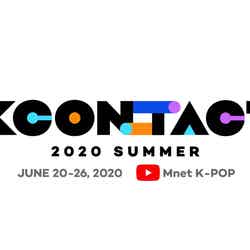 『KCON：TACT2020 SUMMER』（C）CJ ENM Co., Ltd, All Rights Reserved 