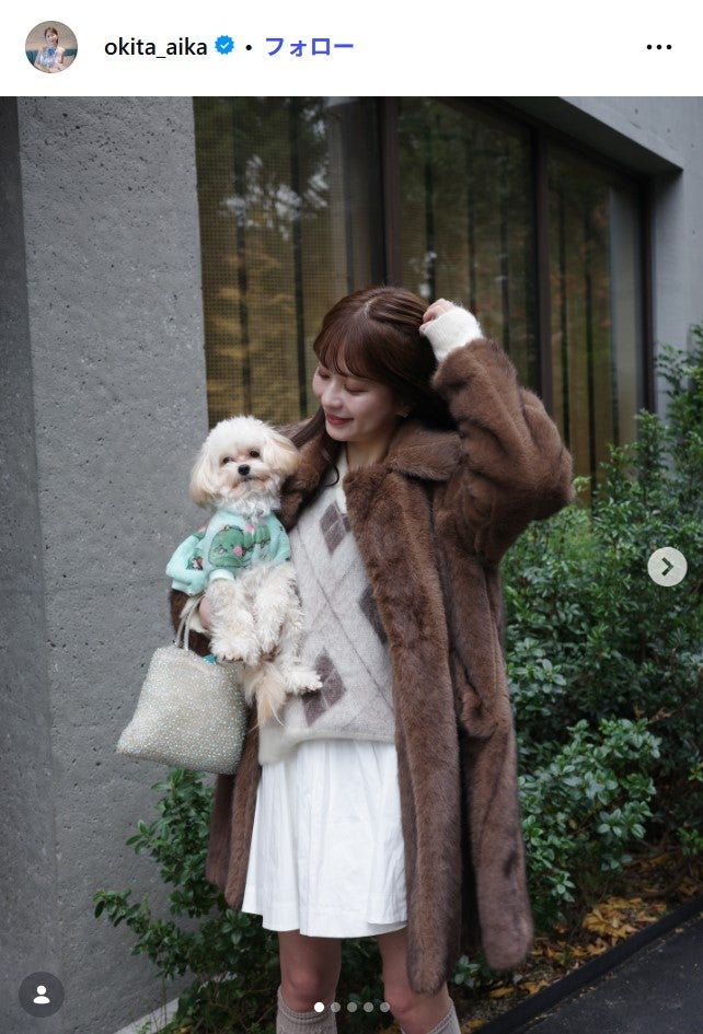 沖田愛加Instagramより