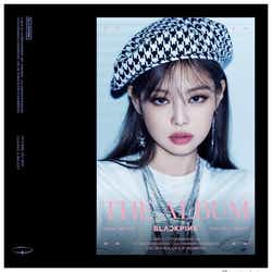 BLACKPINKジェニー、前髪ありにイメチェン 最新ビジュアルにも絶賛の声