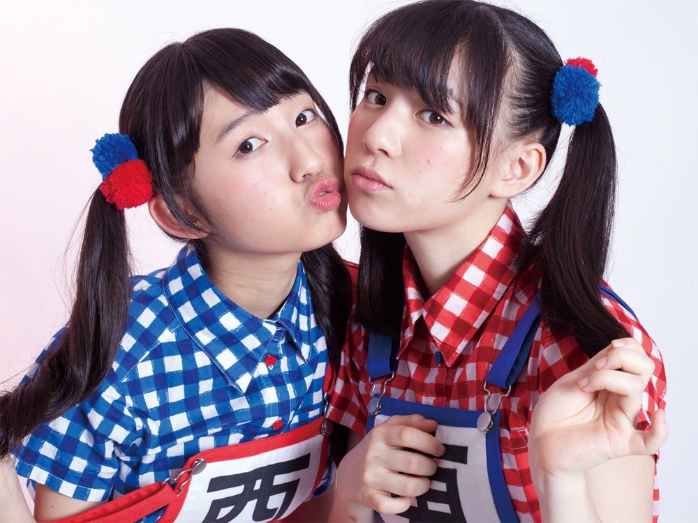 生ハムと焼うどん