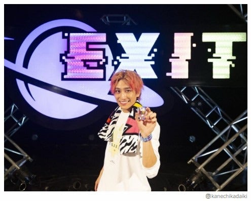 EXIT兼近“煉獄カラー”にイメチェン りんたろー。は胡蝶パープルに