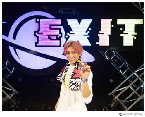 EXIT兼近“煉獄カラー”にイメチェン りんたろー。は胡蝶パープルに