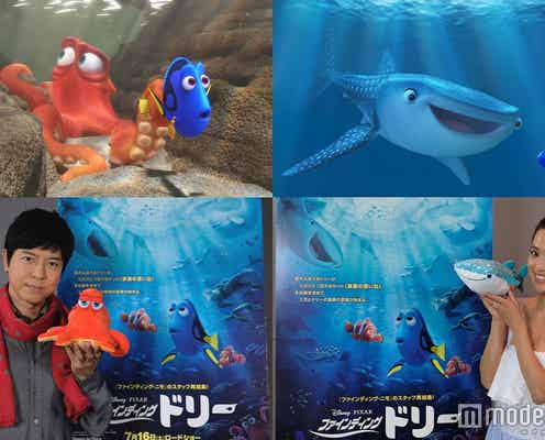 中村アン「ものすごく嬉しかった」ディズニーで自身初の挑戦<コメント到着>