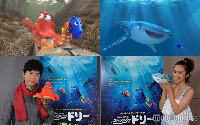 中村アン ものすごく嬉しかった ディズニーで自身初の挑戦 コメント到着 モデルプレス 中村アン ものすごく嬉しかった ディズニーで自身初の挑戦 コメント到着 モデルプレス