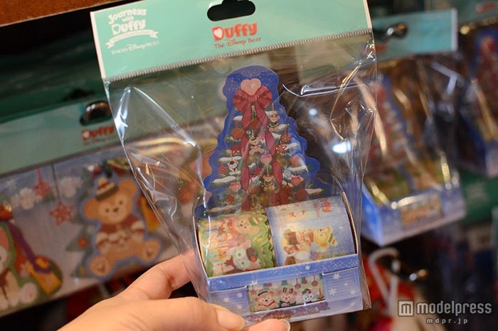 マスキングテープセット¥950