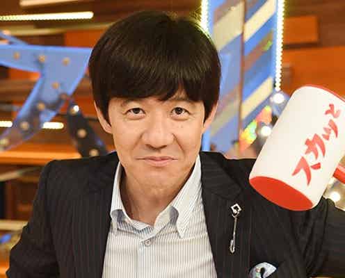 内村光良、沢尻エリカに熱烈オファー「ちょっとだけでも」