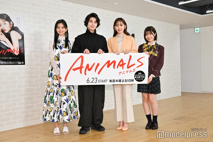 村上愛花、本田響矢、鈴木愛理、星乃夢奈(C)モデルプレス