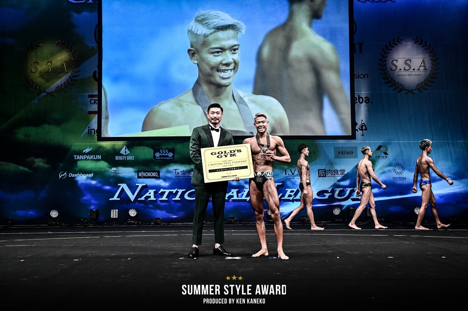 金子賢、スタイッシュガイトールクラス優勝・渡辺悠斗さん （提供写真）