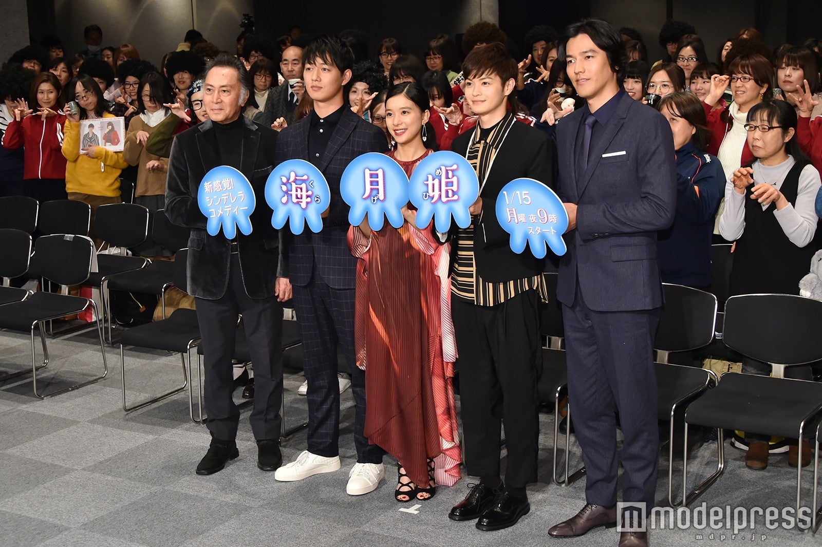 （左から）北大路欣也、工藤阿須加、芳根京子、瀬戸康史、要潤（C）モデルプレス