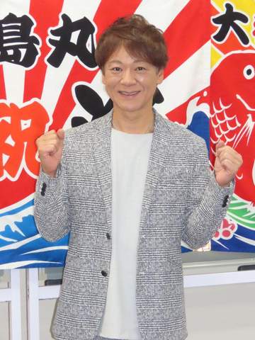 北山たけし「大江裕が僕より先に…」北島三郎の楽曲提供に大喜びも「ちょっとイラっと。大江の後…」に会場爆笑 新曲「北の港」16日リリース