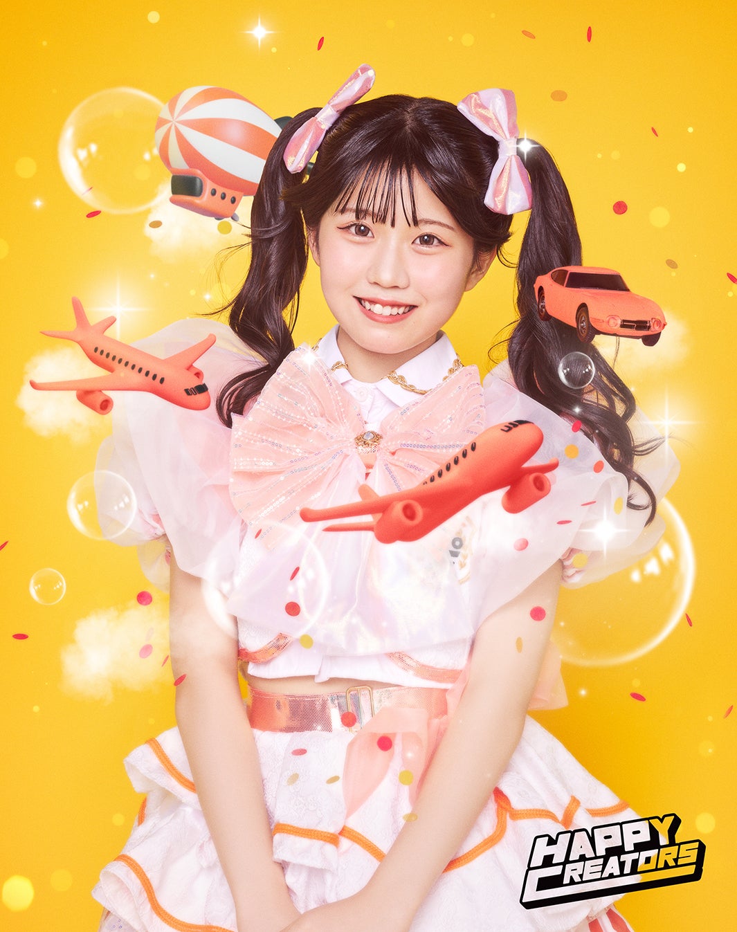 松本せりな（オレンジ）（提供写真）