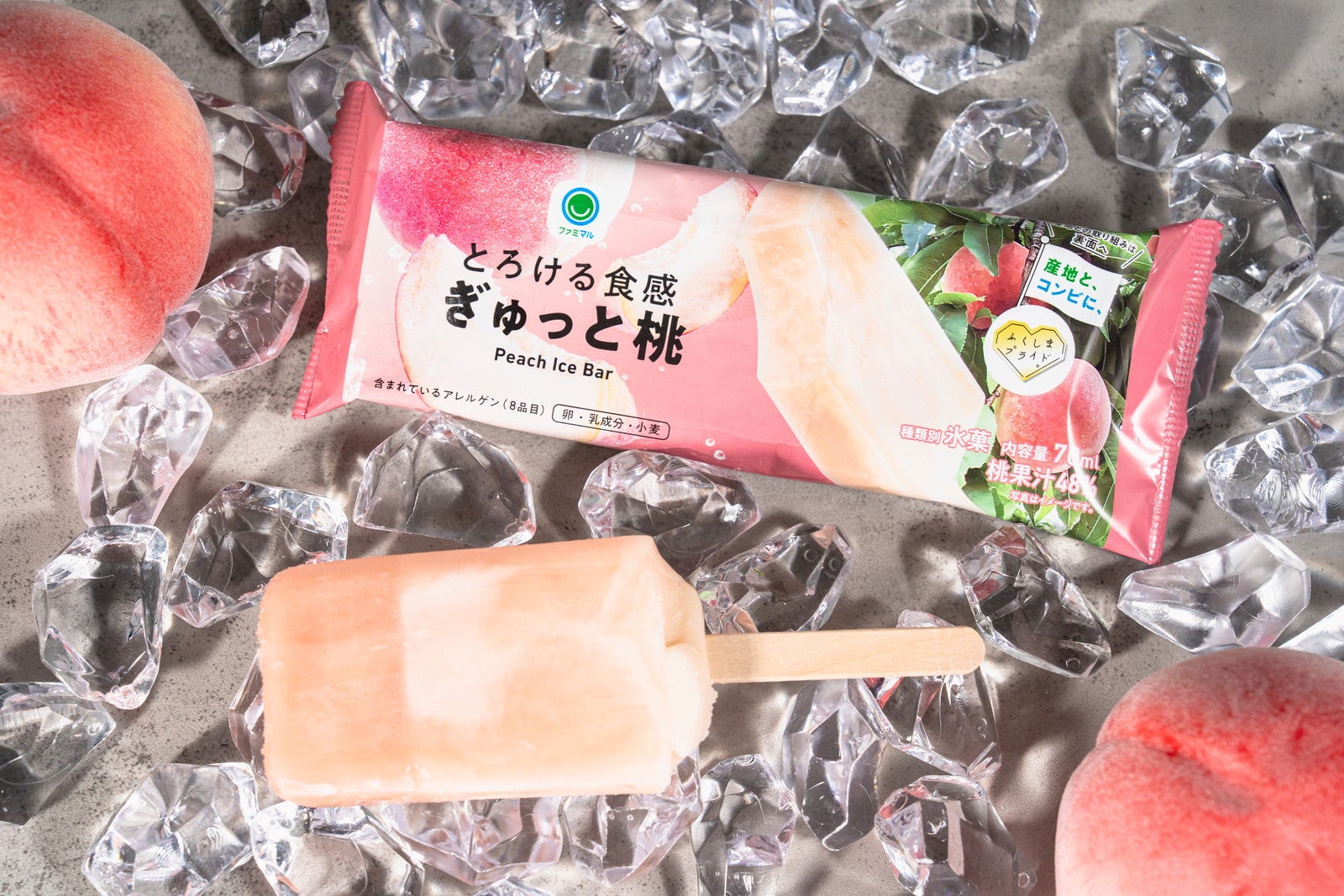 ファミマ、“販売数100万本超”桃アイスバーが進化 福島の桃果汁を48％使用